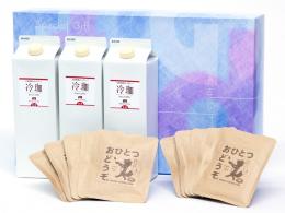 詰め合わせ5点セット