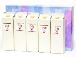 リキッドコーヒー『冷珈』5本セット