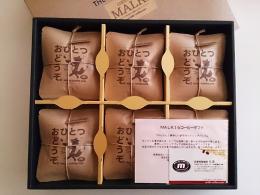 権ブレンド ドリップパックギフト(30杯分)