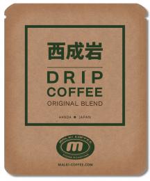 西成岩ぶれんど