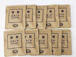 紺屋ぶれんど(20個セット)