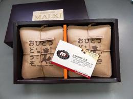 権ブレンド ドリップパックギフト(8杯分)